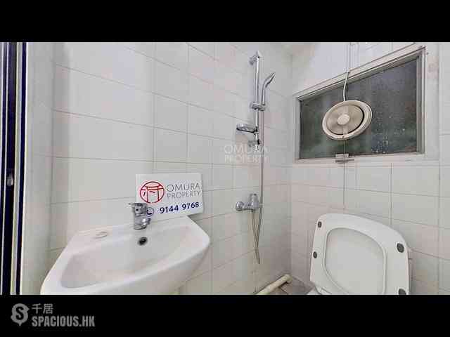 Quarry Bay - Kam Hoi Mansion 10
