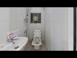 Quarry Bay - Kam Hoi Mansion 14