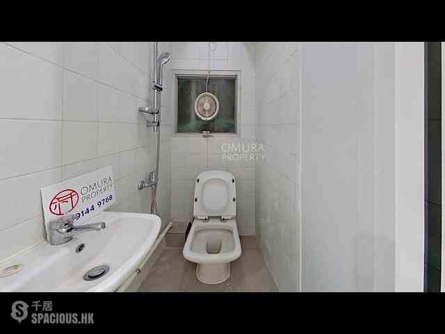 Quarry Bay - Kam Hoi Mansion 14
