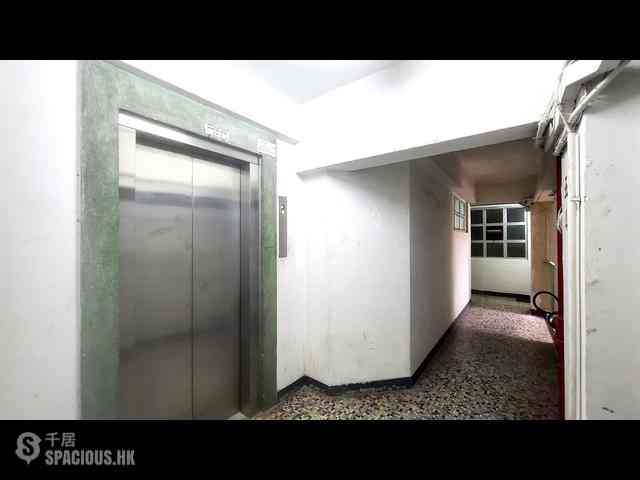 Quarry Bay - Kam Hoi Mansion 16