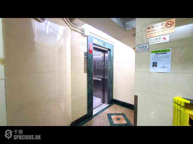 Quarry Bay - Kam Hoi Mansion 17