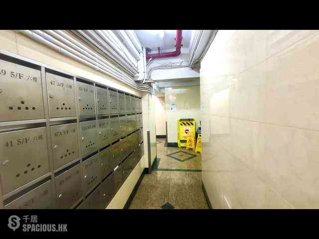 Quarry Bay - Kam Hoi Mansion 18