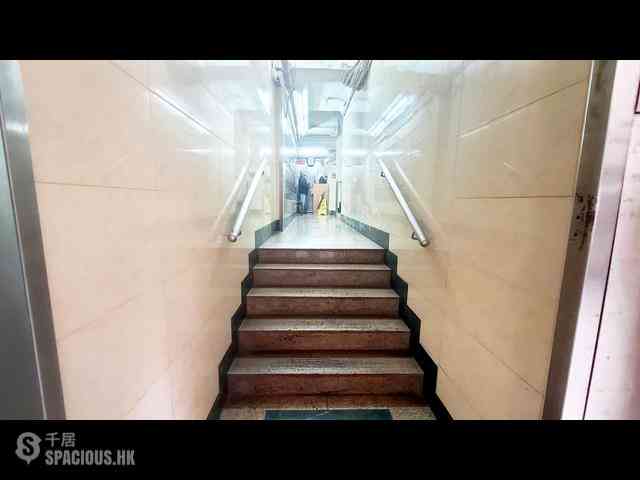 Quarry Bay - Kam Hoi Mansion 19