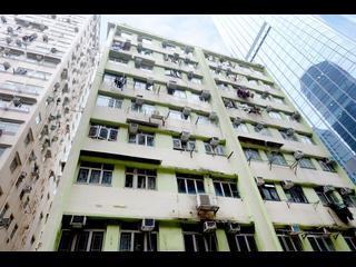 Quarry Bay - Kam Hoi Mansion 20