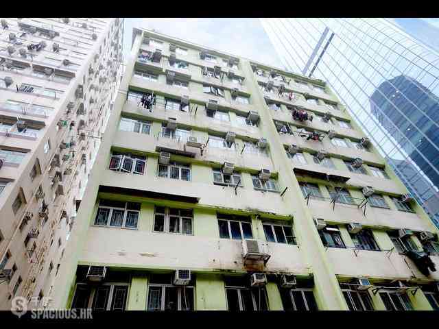 Quarry Bay - Kam Hoi Mansion 20