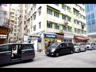 Quarry Bay - Kam Hoi Mansion 21