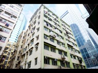 Quarry Bay - Kam Hoi Mansion 02