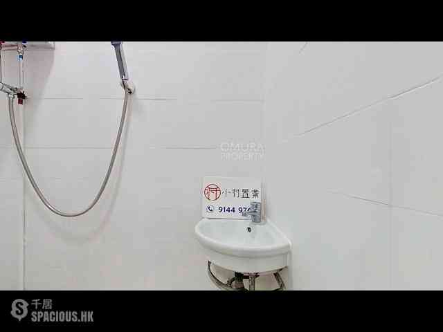 Causeway Bay - 4, Canal Road East 07