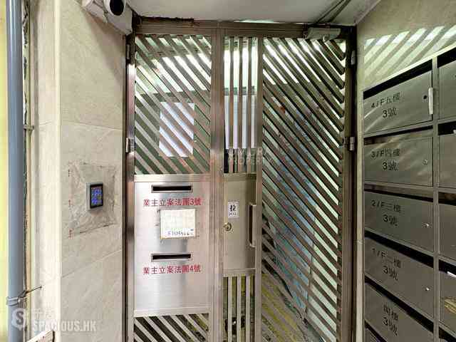 Causeway Bay - 4, Canal Road East 16
