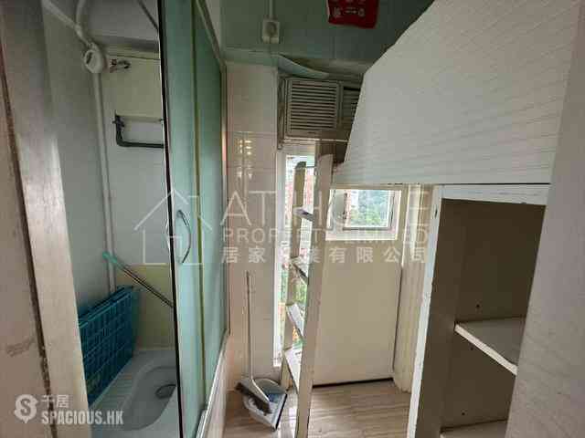 Pok Fu Lam - Emerald Garden 10