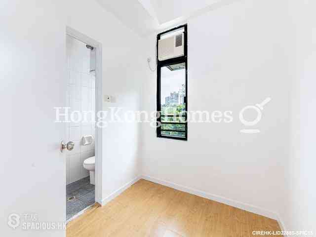 Repulse Bay - 37, Repulse Bay Road 12