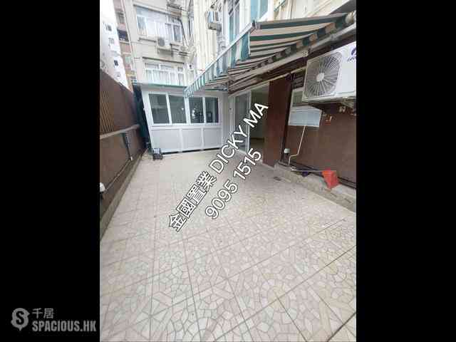 Tsim Sha Tsui - Tat Wing Court 01