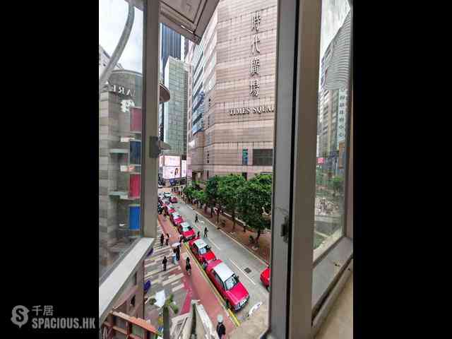Causeway Bay - Percival House 06
