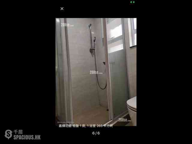 Kennedy Town - Smithfield Terrace Block A 01