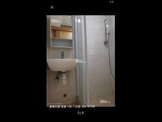 堅尼地城 - 嘉輝花園A座 02