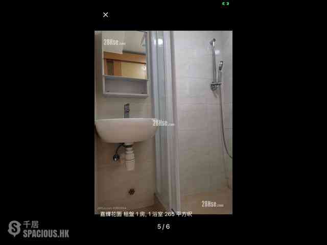 Kennedy Town - Smithfield Terrace Block A 02