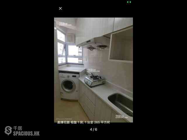 Kennedy Town - Smithfield Terrace Block A 03
