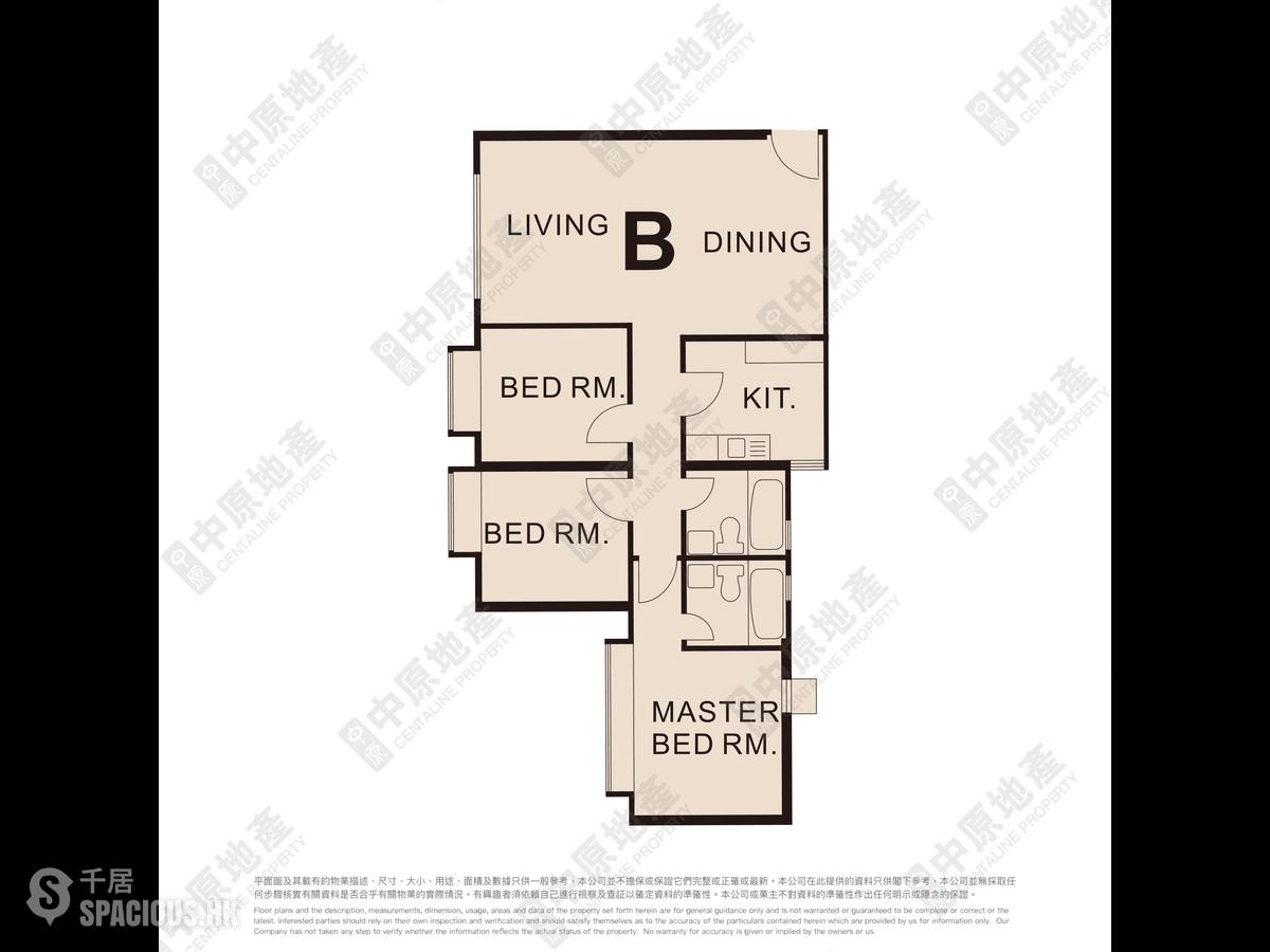 Mid Levels Central - Blessings Garden Phase I 01