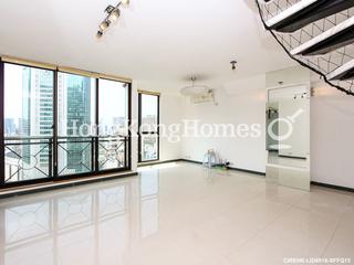 Yau Yat Chuen - Village Gardens Phase 1 04