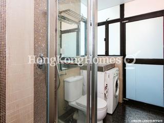 Yau Yat Chuen - Village Gardens Phase 1 12