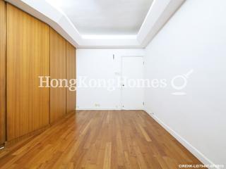 Cyberport - Residence Bel-Air Phase 6 Bel-Air No.8 05