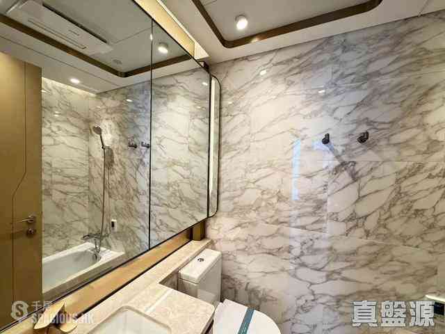 Cheung Sha Wan - Grand Victoria Phase 2 Grand Victoria II 05