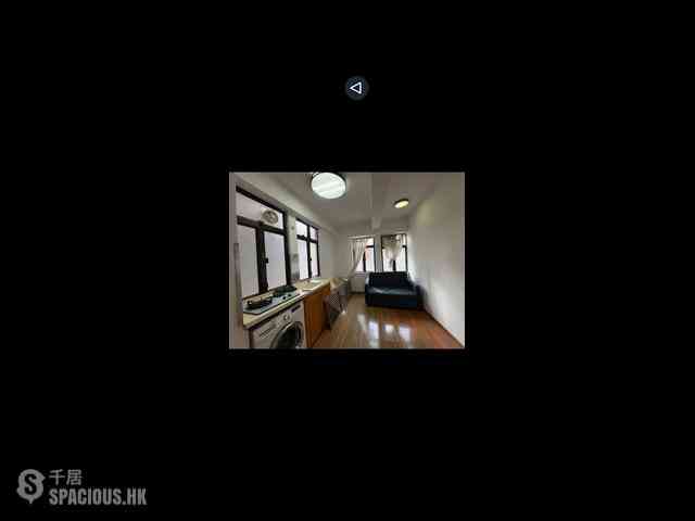 Sheung Wan - Kam Fung Building 01