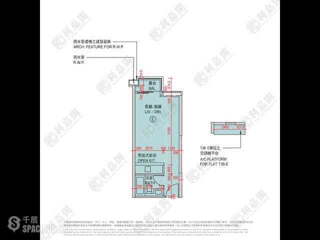 將軍澳 - Savannah 3B座 07