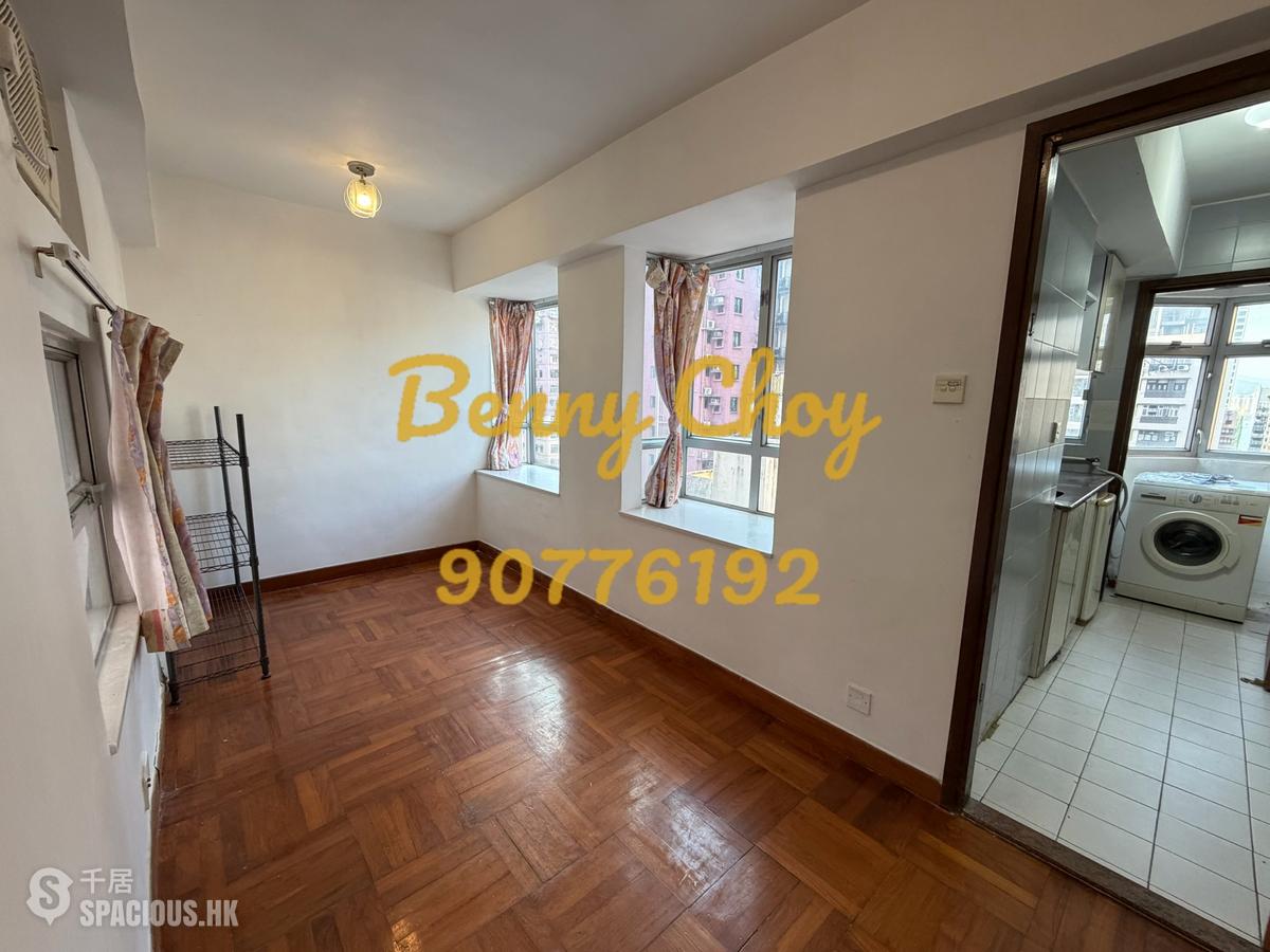 Sai Ying Pun - Jade Court 01