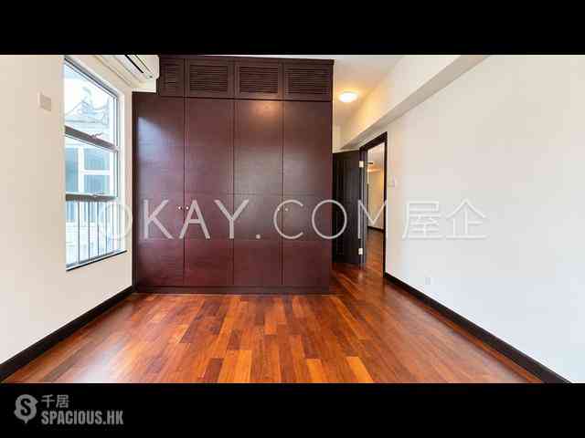 Pok Fu Lam - The Regalis 12