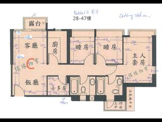 Kennedy Town - Belcher's Hill 21
