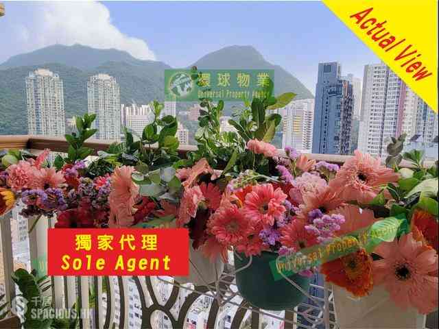Kennedy Town - The Merton Tower 3 01