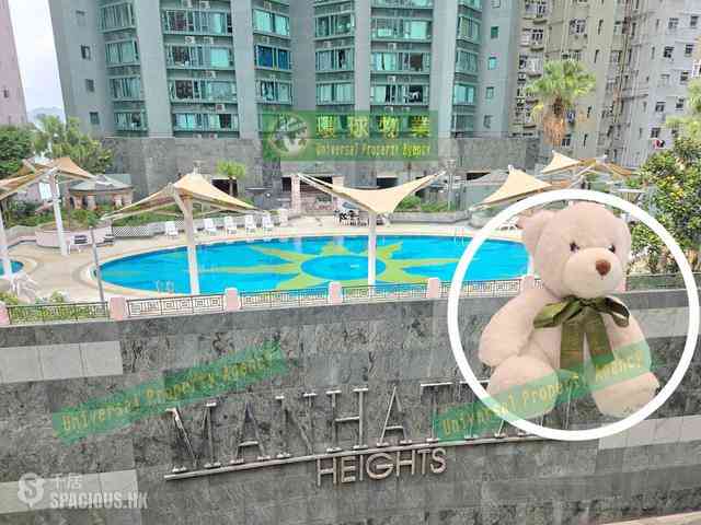 堅尼地城 - 高逸華軒 24