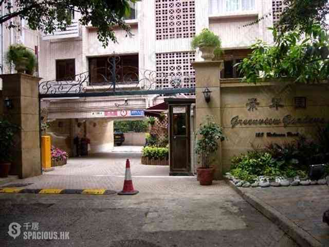 Mid Levels West - Greenview Gardens 01
