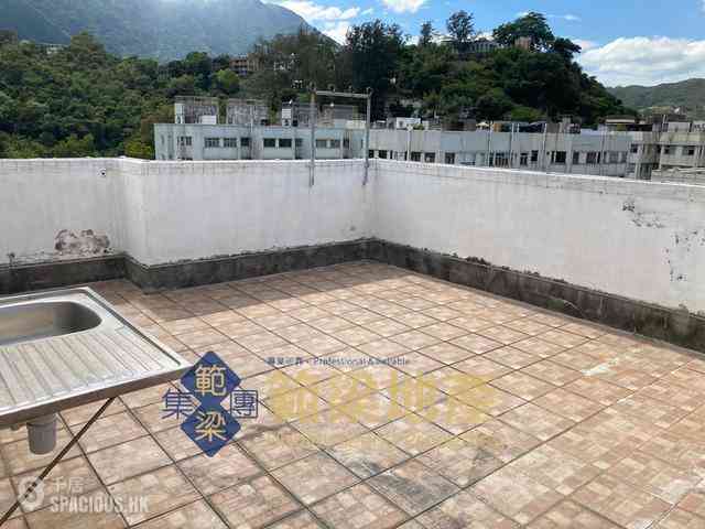 Mui Wo - Scenic Crest 01
