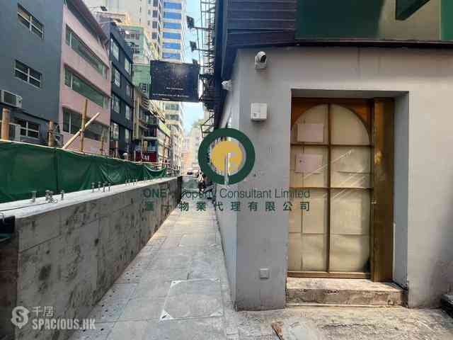 Central - Knight on Wyndham 01
