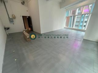 香港仔 - 志昌行中心 03