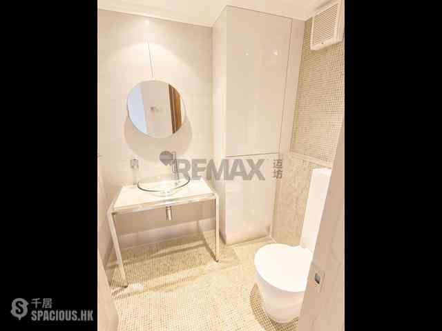 Repulse Bay - Royal Garden 16