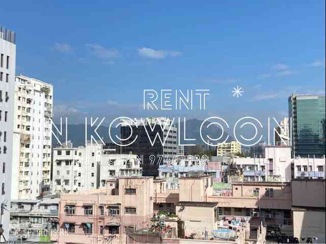 Mong Kok - Fortune Crest 04