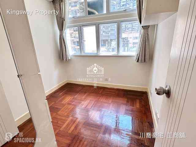 Mid Levels Central - Kings Court 10