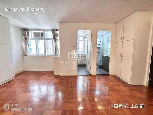 Mid Levels Central - Kings Court 11