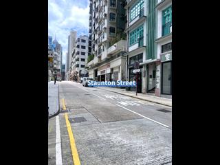 Soho - Dawning Height 11