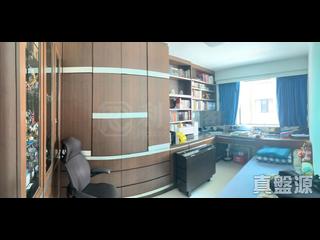 Kowloon Tong - Sunderland Estate 06