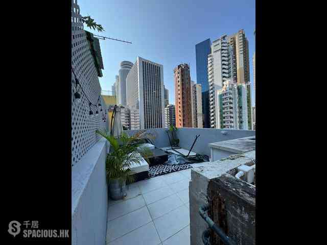 Wan Chai - Kin On House 11