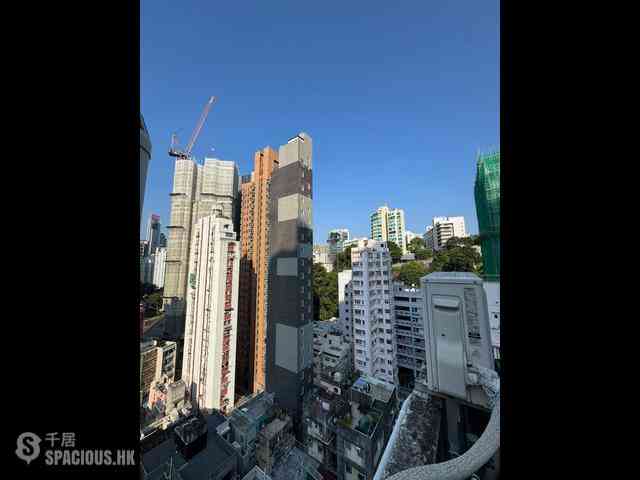 Wan Chai - Kin On House 12