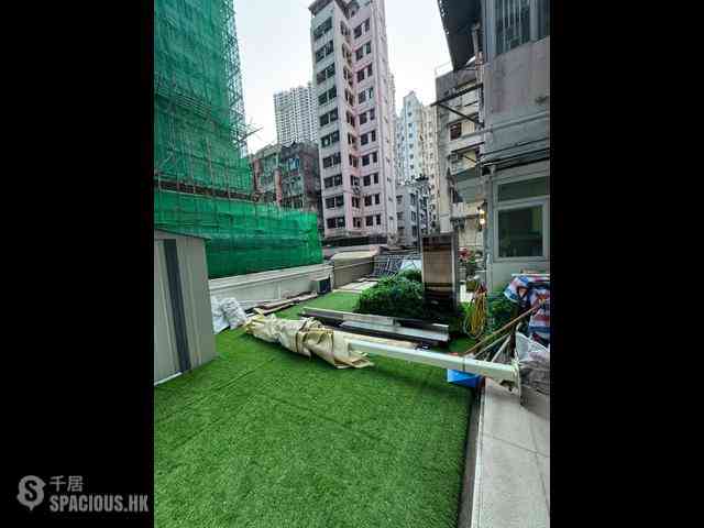 Wan Chai - Kin On Building 12