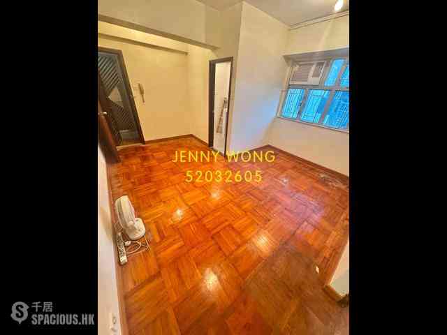 Mong Kok - Tak Bo Building 01