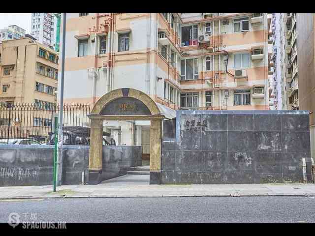 Happy Valley - Horace Court 02