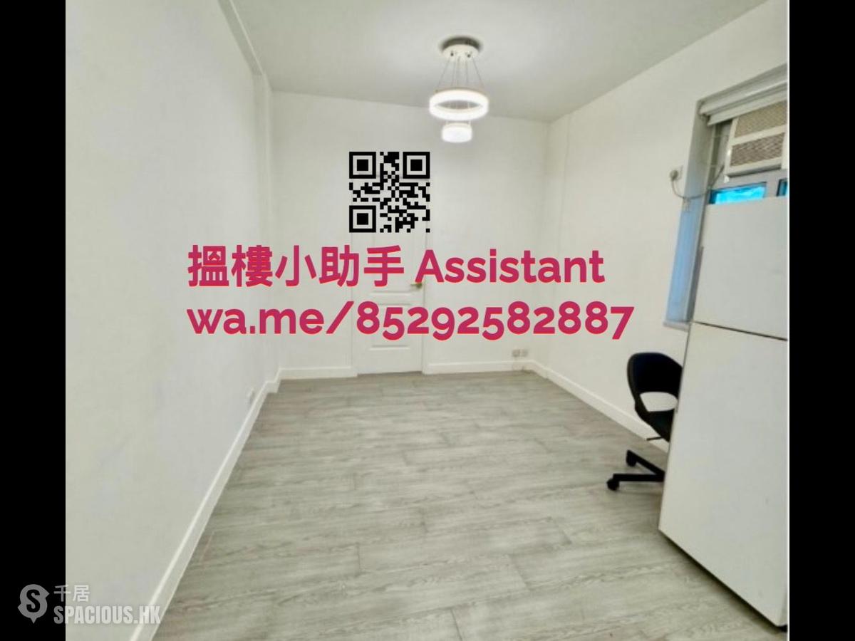Sai Ying Pun - 25, High Street 01