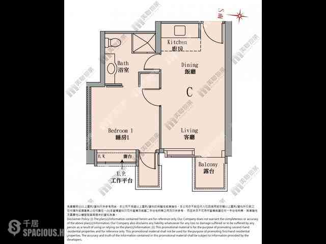 Wan Chai - The Avenue Phase 1 09
